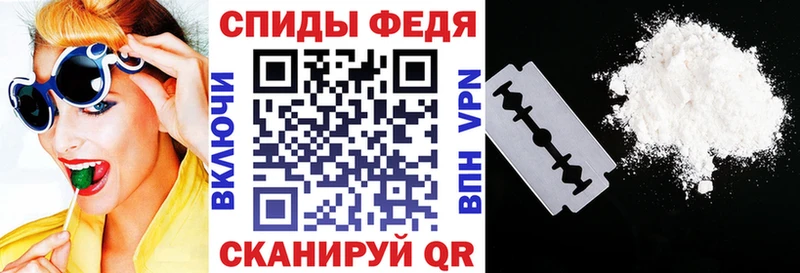 АМФЕТАМИН 97%  МЕГА   Калач  цены  