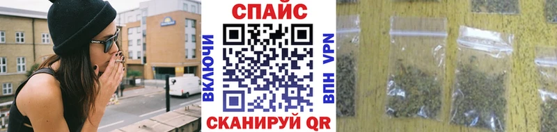 БУТИРАТ вода  гидра как зайти  Калач  где можно купить наркотик 