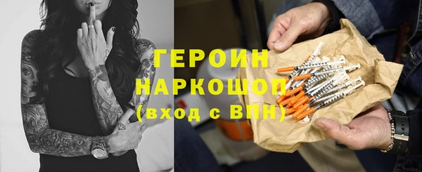 крисы Россошь