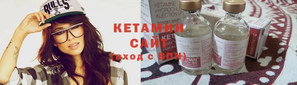 амфетамин Абаза