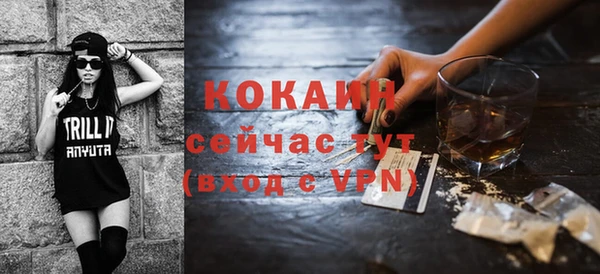 винт Приозерск