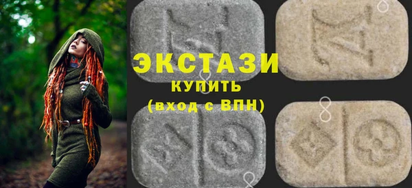 винт Приозерск