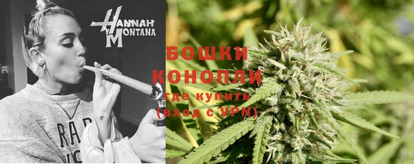 скорость Пролетарск