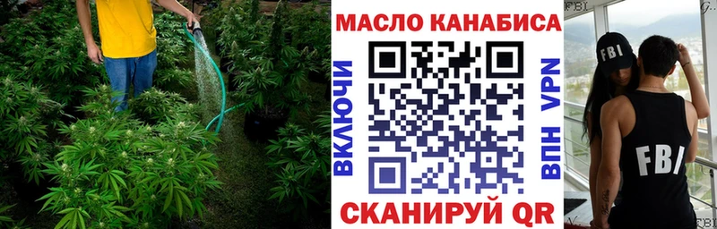 купить  цена  Калач  Дистиллят ТГК Wax 