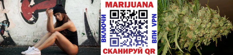 Конопля ГИДРОПОН  darknet какой сайт  Калач 